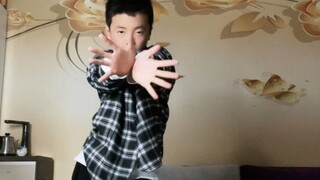 จีซู โซโล