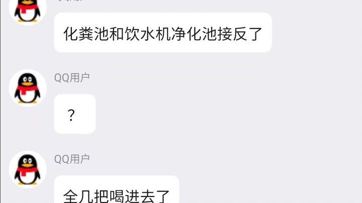 مدرسة بنظام العضوية