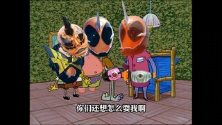 这还有什么ghost我应该认识吗