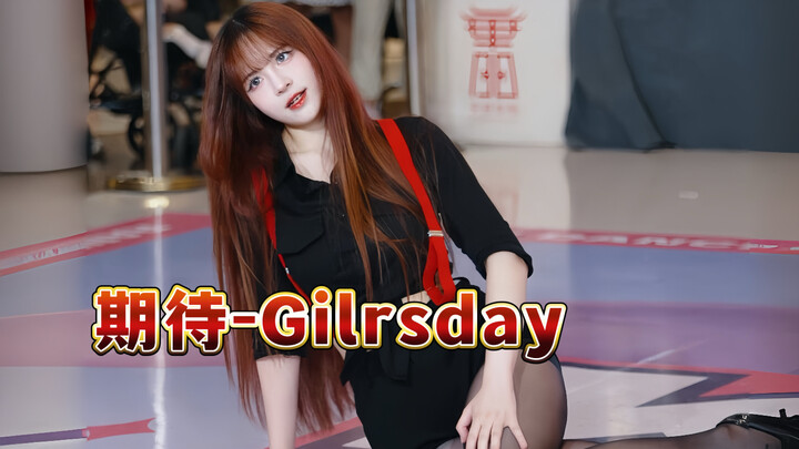 【Girls' Day - Antusias】Saksikan cover dance ala idol grup generasi kedua dengan sepatu hak tinggi ya