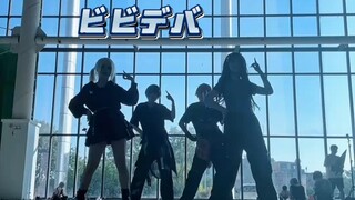 出vbs跳了ビビデバ💗