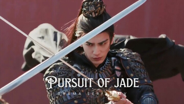 Pursuit of Jade (2026) Episode 39 - Pertempuran di Istana Kekaisaran