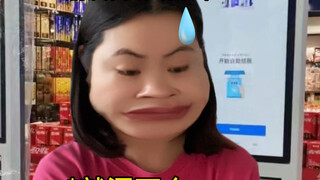 你身边有哪些作死不听劝的人