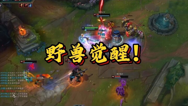 After watching this highlight reel, regain your confidence in playing Ahri!