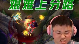 【Uzi】ไม่มีเด็กคนไหนร้องไห้ทุกวัน และไม่มี Uzi ที่แพ้ทุกวัน