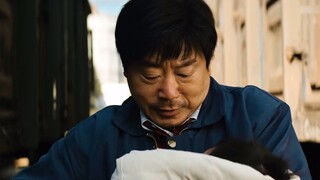 "If life is just a dream"