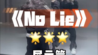 no lie包帅的🧠:caruchan ✖️kchan