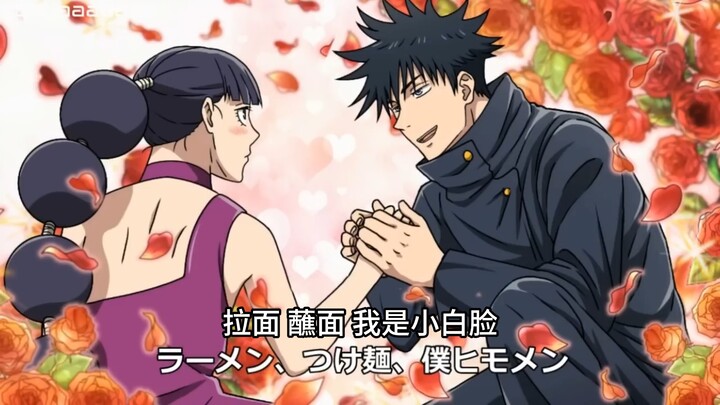 [YouTube Reupload] Jujutsu Kaisen Parody: Fushiguro Yuji Becomes Rei Mei Knight (AI Translated)