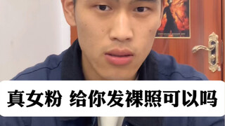 诡计多端，真是诡计多端！