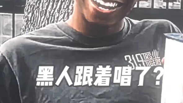 Ganti aja sama orang kulit hitam lain, langsung hancurin ponselnya