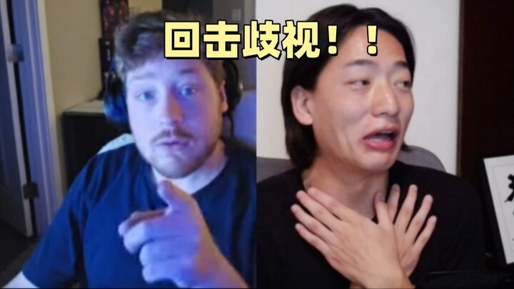 遇到没礼貌的美国人，直接让他破防！！