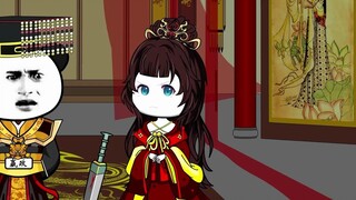 88 Bepergian ke Daqin, Zhao Gao, Han dapat memahami perasaan Anda