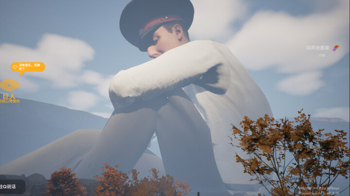 Escaping a Phobia-Level Giant Boss… But I Decided to Fall in Love With Him Instead!