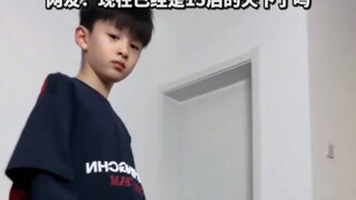 An 8-year-old kid shoots a video from an amazing angle—his two-step dance has totally won over a hug