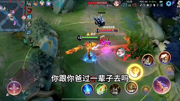 A Method to Solve an Age-Old Problem