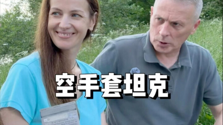 【Tiannamei, the Belarusian Daughter-in-Law】Video loading… Hurry and claim your surprise!