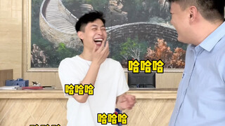 Lợi ích cuối tuần: Hậu trường của ông Chen