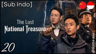 [Sub Indo] The Lost National Treasure – Eps. 20 (2025)