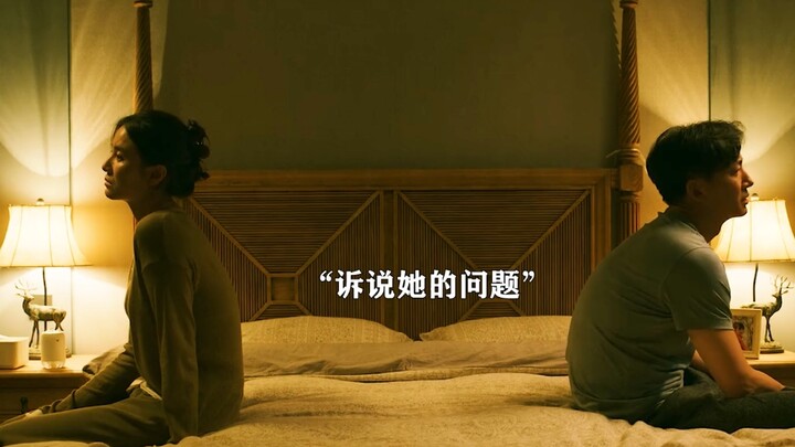 爱与不爱的区别，真的很明显