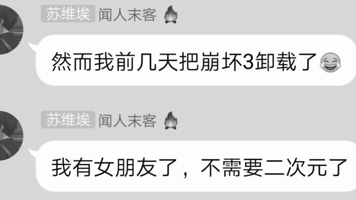 حسنًا، أصدقاء المجموعة