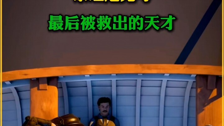 آخر ناجٍ تم إنقاذه من تيتانيك