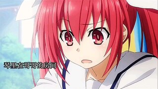 约会大作战五河琴里
