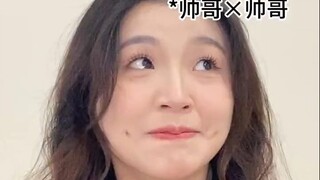救命真的很想看！
