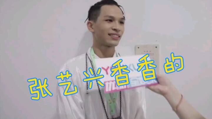 [Zhang Yixing/Nuclear Xing Dance Gear] The Three Golden Singers share their feelings about pouncing 