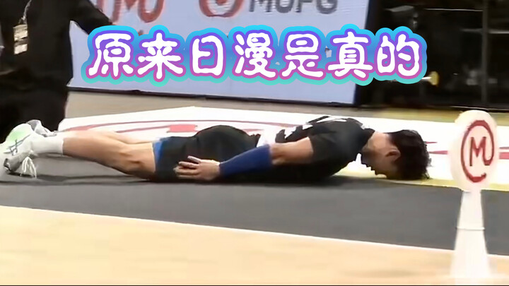 [Fun] After Japanese player Yushi Nishida accidentally injures a staff member with his serve during 