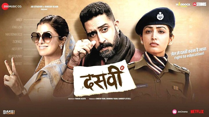 Dasvi (2022)Movie in Hindi