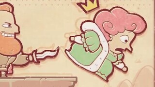 I am a master of overthrowing the powerful!