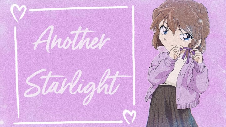 [Aihara Ai｜Yan Xiang Mixed Cut] Another Starlight｜Another Starlight