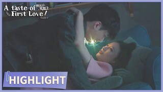 Highlight | Weiyi didn't let him go. | A Taste of First Love S2 | 拜托了！姐姐2 | ENG SUB