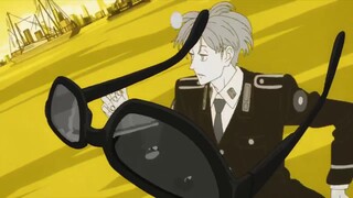 ACCA 13 OP with Lyrics [HD]