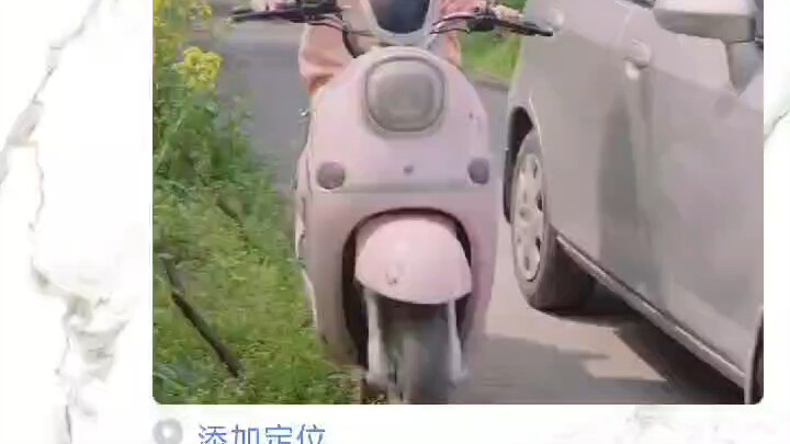Funny Moments from WeChat Moments Series: Words Can Get You Into Trouble—Totally Relatable!