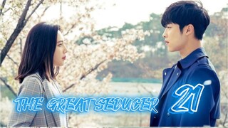 󾓮위대한 유혹자 THE GREAT SEDUCER (TEMPTED) EP 21 ENG SUB