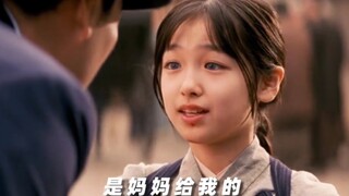 “一个美国导演，找一个中国人当主演，讲的日本文化故事”