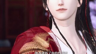 【为君故3】:我要让所有人都知道，她跟萧云木再也没有关系了
