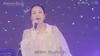 wakana - kara #325 [2023.11.03]