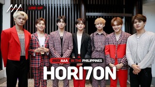 (SUB) [LINE-UP] 그룹 호라이즌 #HORI7ON | 2023 Asia Artist Awards IN THE PHILIPPINES #AAA #2023AAA