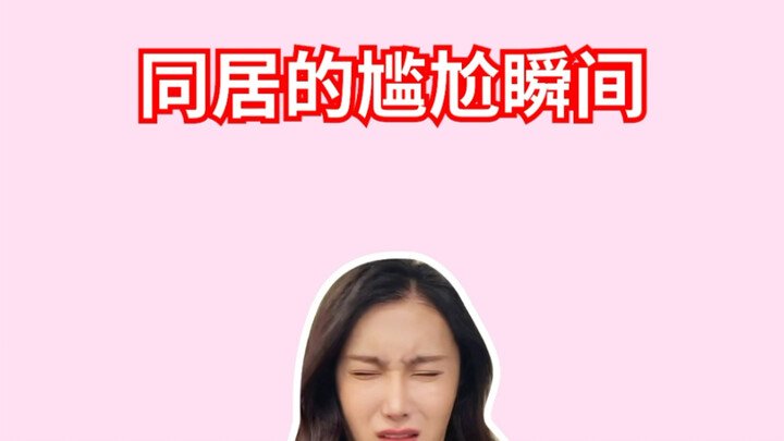 حادثة سد المرحاض التي لا تحدث إلا مرة واحدة في مائة عام