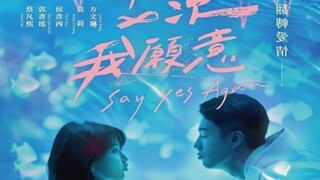 C-Movie Say Yes Again 2022 [Sub Indo]