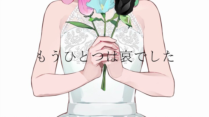 [Ganbaru-ko] My World [Glue]