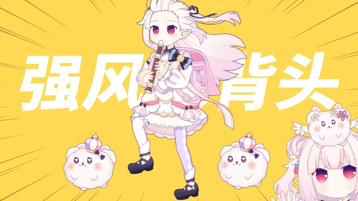 Strong wind and slicked back hair! Cabbage 🎶 is coming in a super cute way