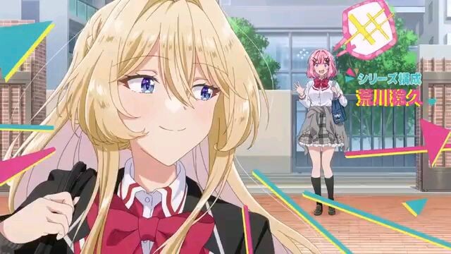 Watashi ga Koibito ni Nareru Wake Nai Eps 1 sub indo