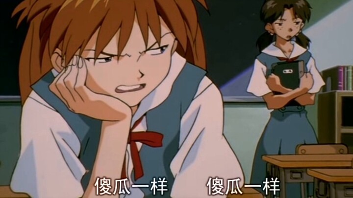 [ EVA ] Did you really understand the last two episodes of the 1995 TV version?