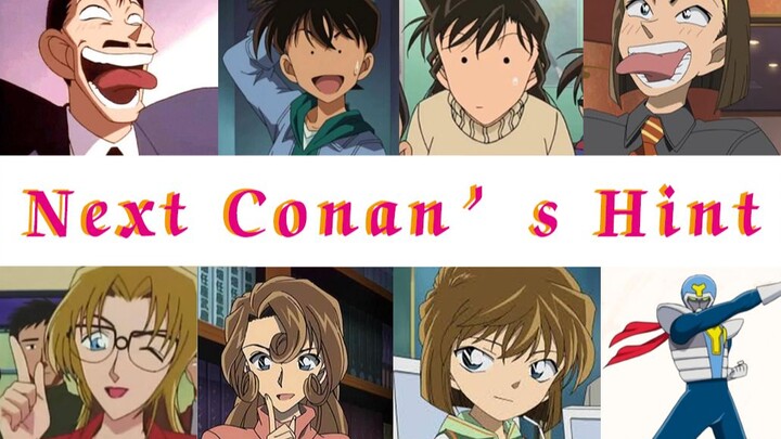 Conan · Anti-Depression · Part 2 | A collection of how many cute seiyuu impromptu easter eggs I miss