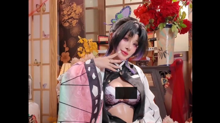 Byoru (ビｮﾙ) Bướm Nhẫn - Thanh Kiếm Diệt Quỷ 03