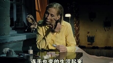 |||即使过去的自己再不堪，也有重新开始的机会。 #我的观影报告   #影视解说    #影视剪辑