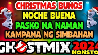 NEW NONSTOP CHRISTMAS SONG 2024 | GHOSTMIX NONSTOP REMIX